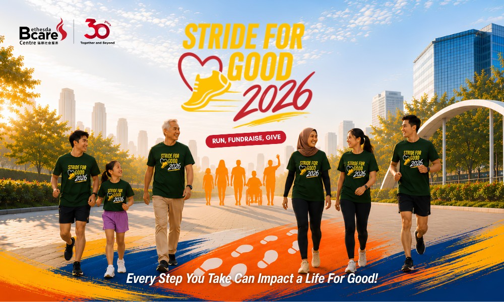 Stride For Good 2026 event key visual with participants of different ages running and walking together in a park